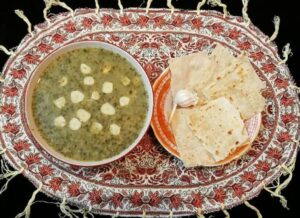 آش کارده (کهگیلویه و بویراحمد)