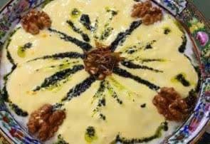 ماسوا (ایلام)