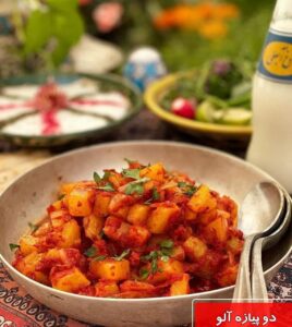 دوپیازه آلو (فارس)