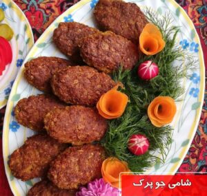 شامی (فارس) و (گیلان)