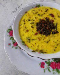 آش جودوغ (مرکزی)